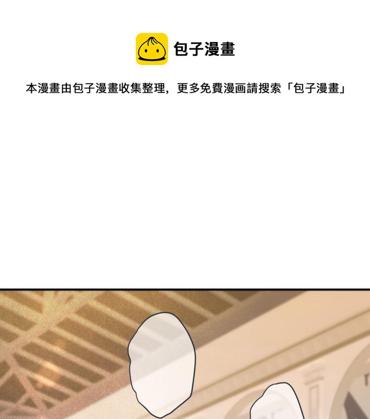 第55话 强吻(1/3)-第64话