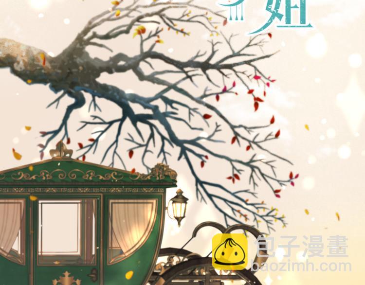 第55话 强吻(1/3)-第64话