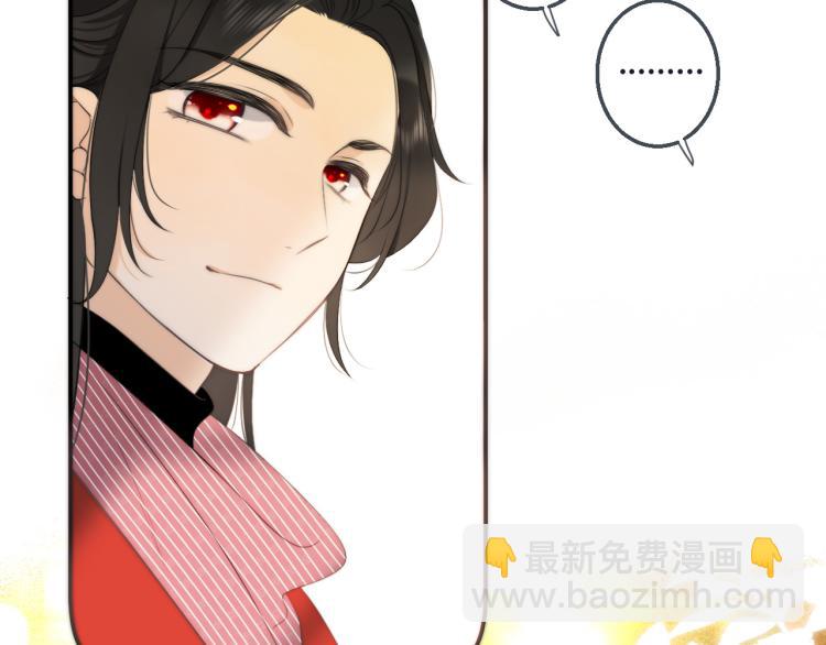 第55话 强吻(1/3)-第64话