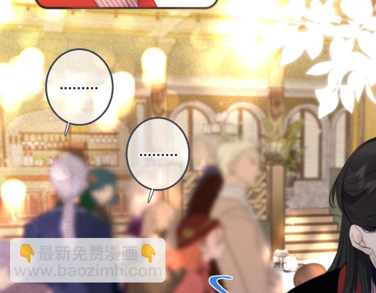 第55话 强吻(1/3)-第64话