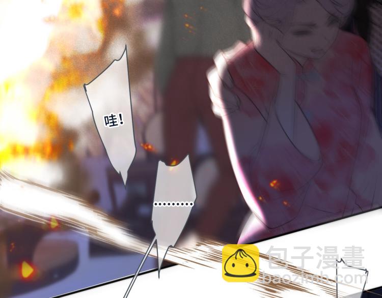 第55话 强吻(1/3)-第64话