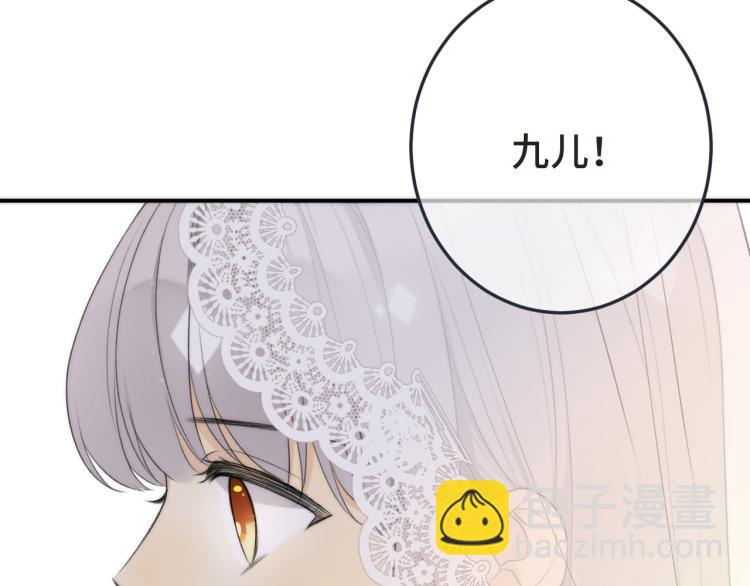 第55话 强吻(1/3)-第64话