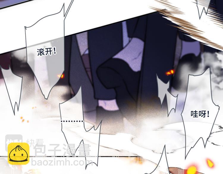 第55话 强吻(1/3)-第64话