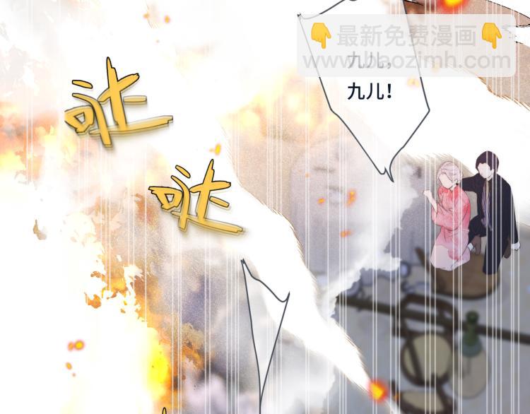 第55话 强吻(1/3)-第64话