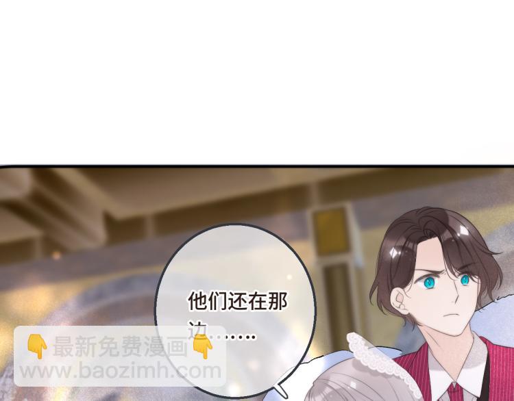 第55话 强吻(1/3)-第64话