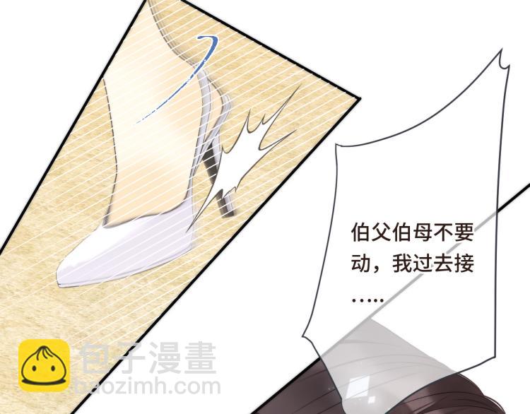 第55话 强吻(1/3)-第64话