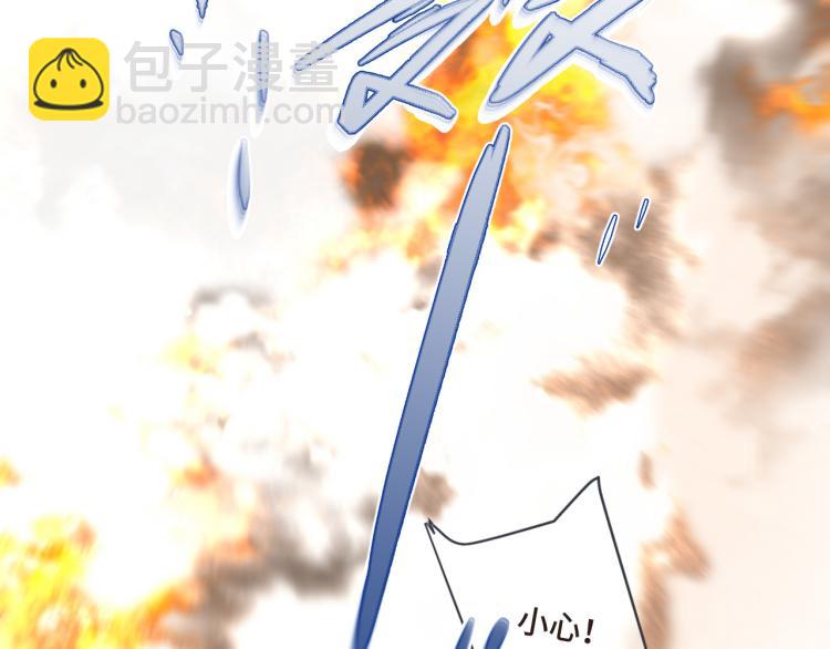 第55话 强吻(1/3)-第64话