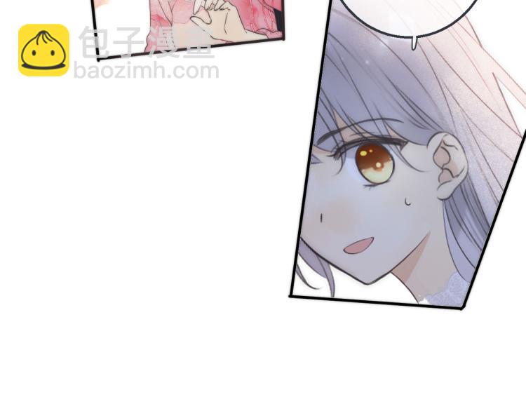 第55话 强吻(1/3)-第64话