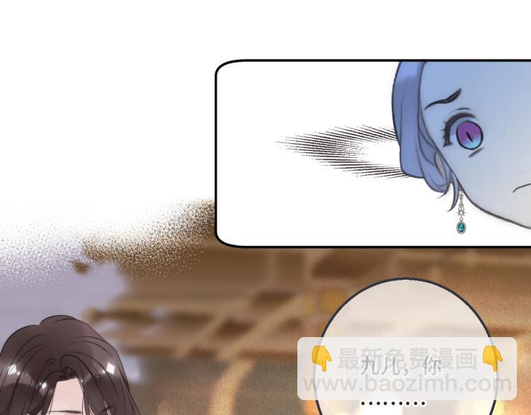 第55话 强吻(1/3)-第64话