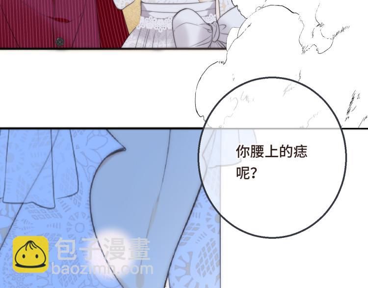 第55话 强吻(1/3)-第64话