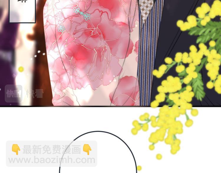 第55话 强吻(1/3)-第64话