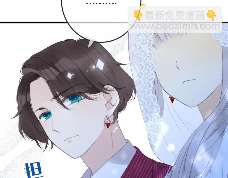 第55话 强吻(1/3)-第64话