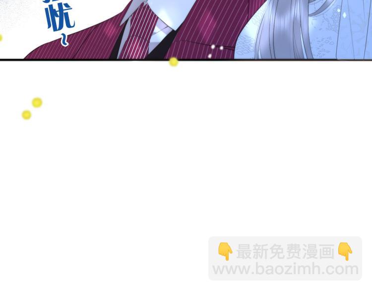 第55话 强吻(1/3)-第64话