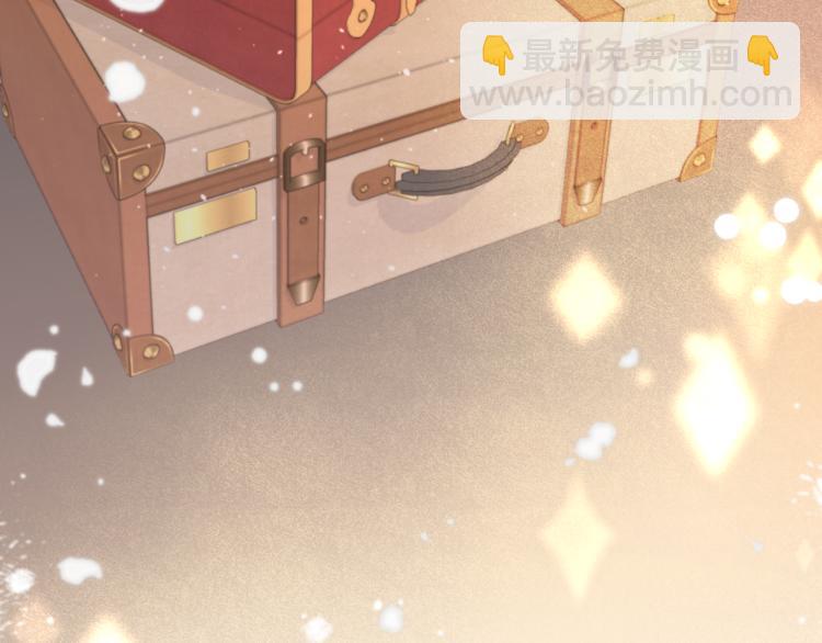 第57话 偷吻(1/3)-第66话