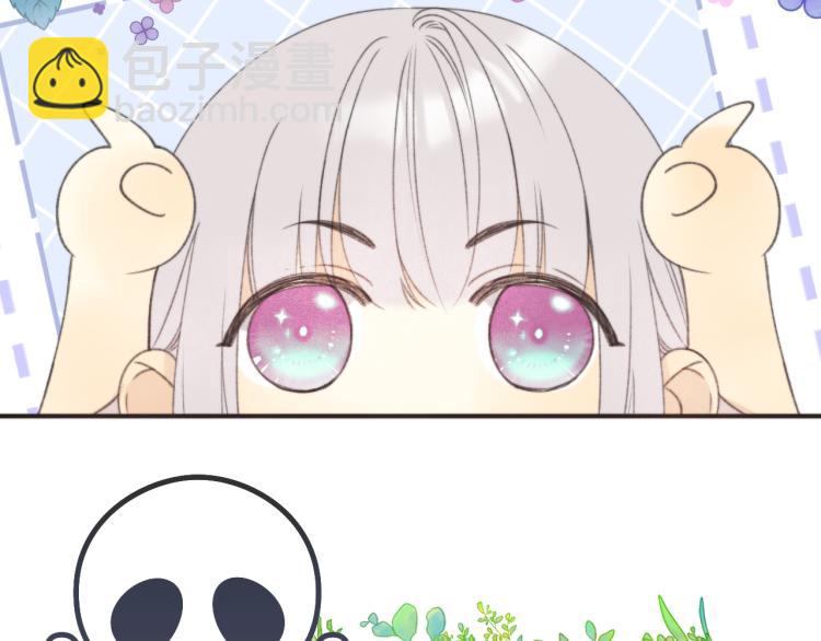 第57话 偷吻(1/3)-第66话