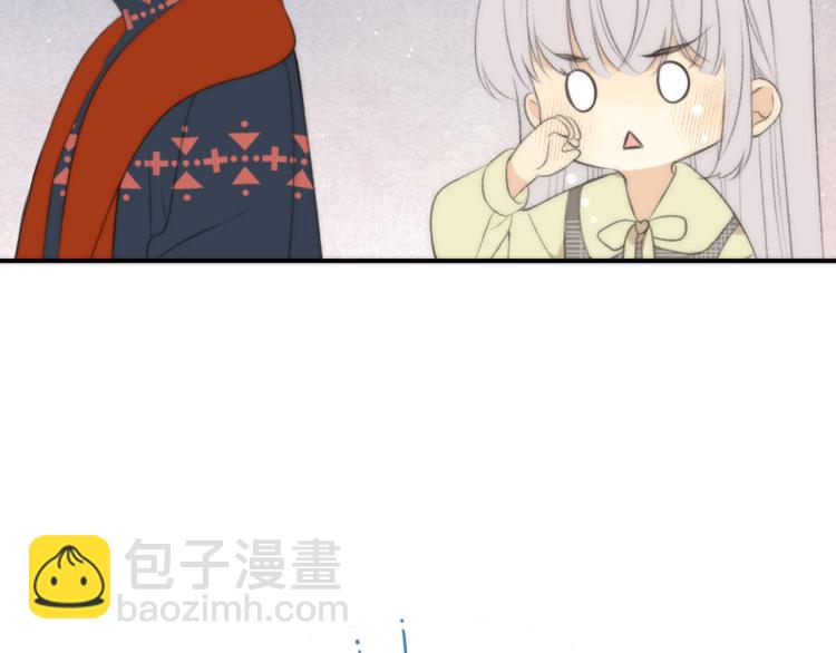 第57话 偷吻(1/3)-第66话