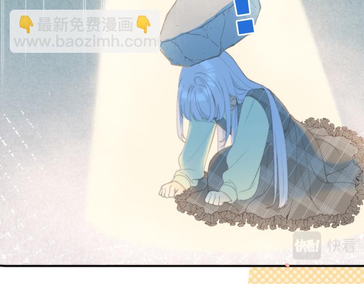 第57话 偷吻(1/3)-第66话