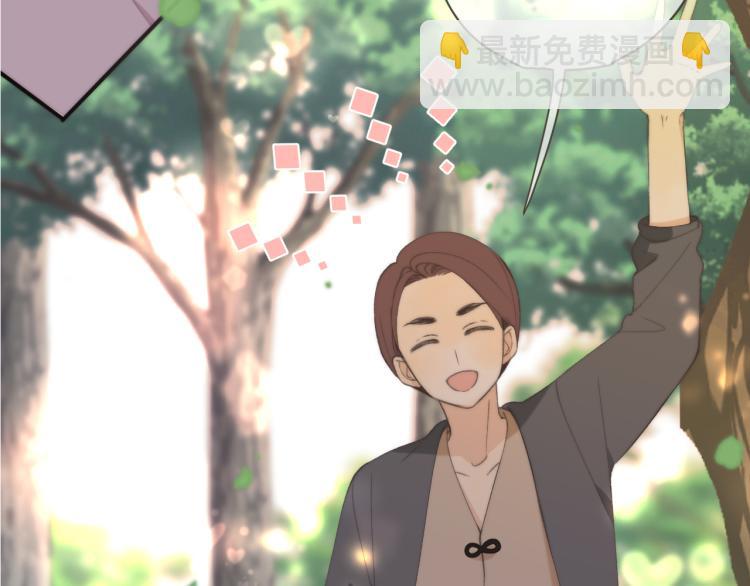 第57话 偷吻(1/3)-第66话