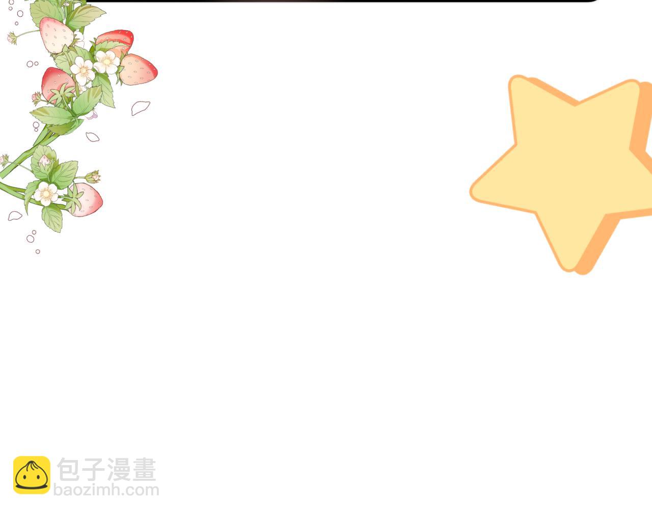 第59话 同床异梦(1/3)-第68话