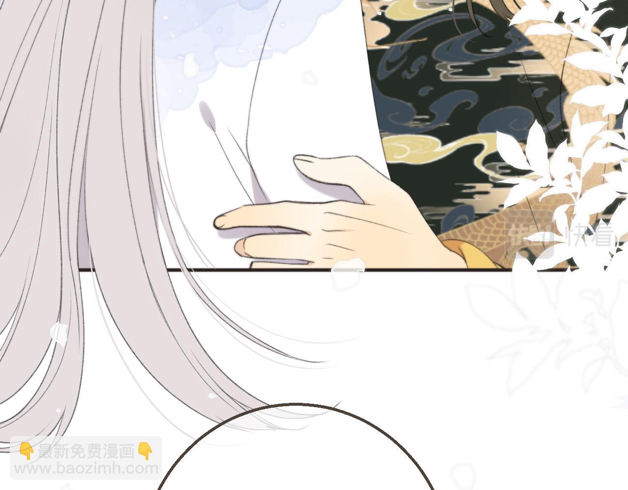 第59话 同床异梦(1/3)-第68话