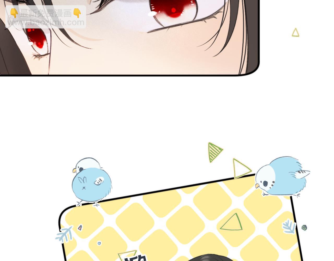 第59话 同床异梦(1/3)-第68话