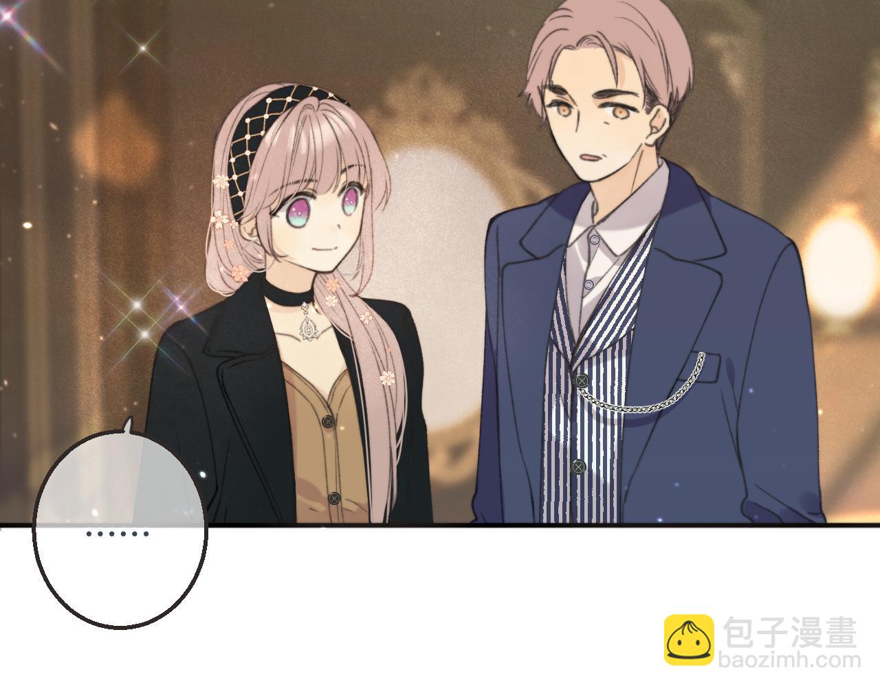 第61话 扑倒你~(1/3)-第70话