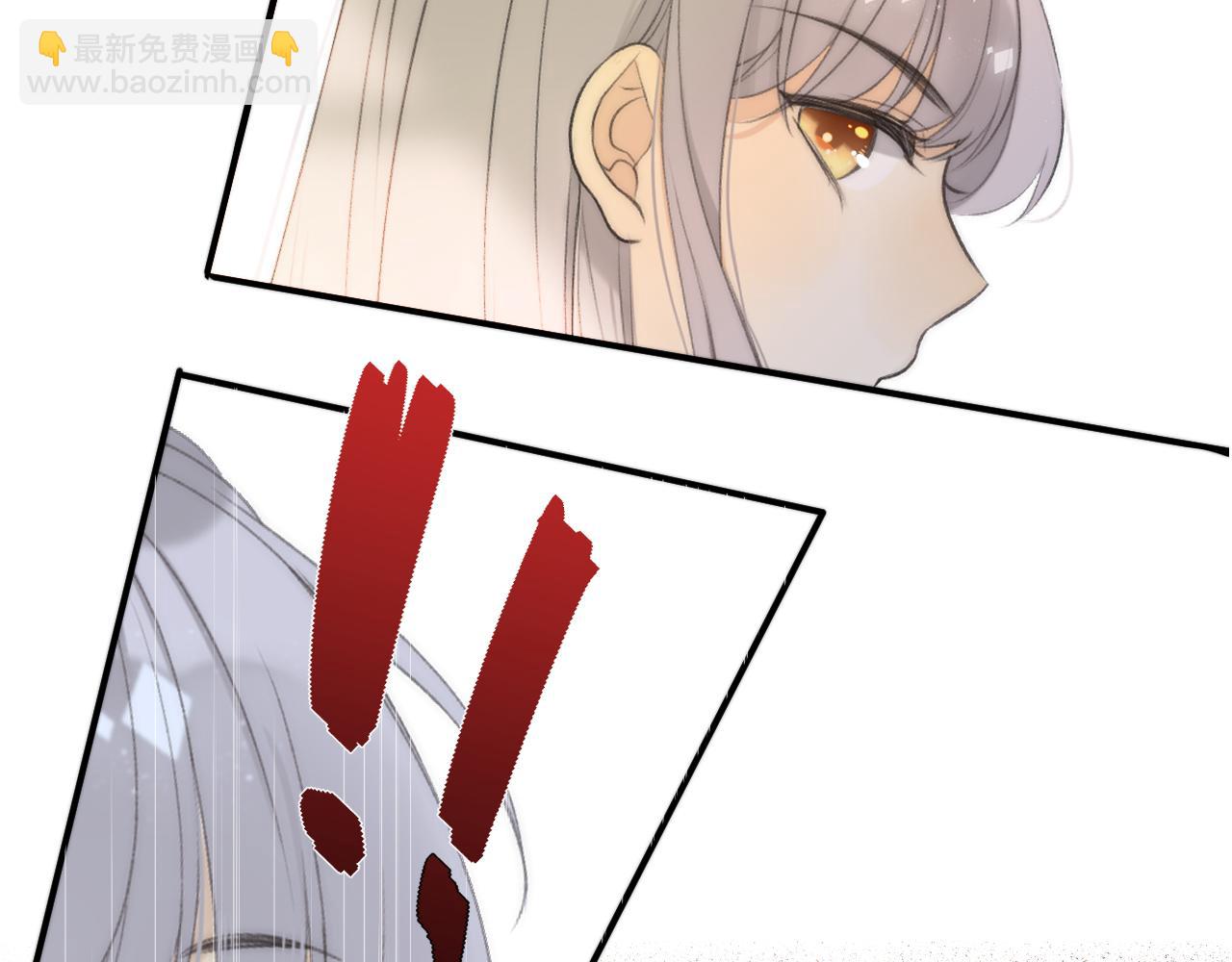 第61话 扑倒你~(1/3)-第70话