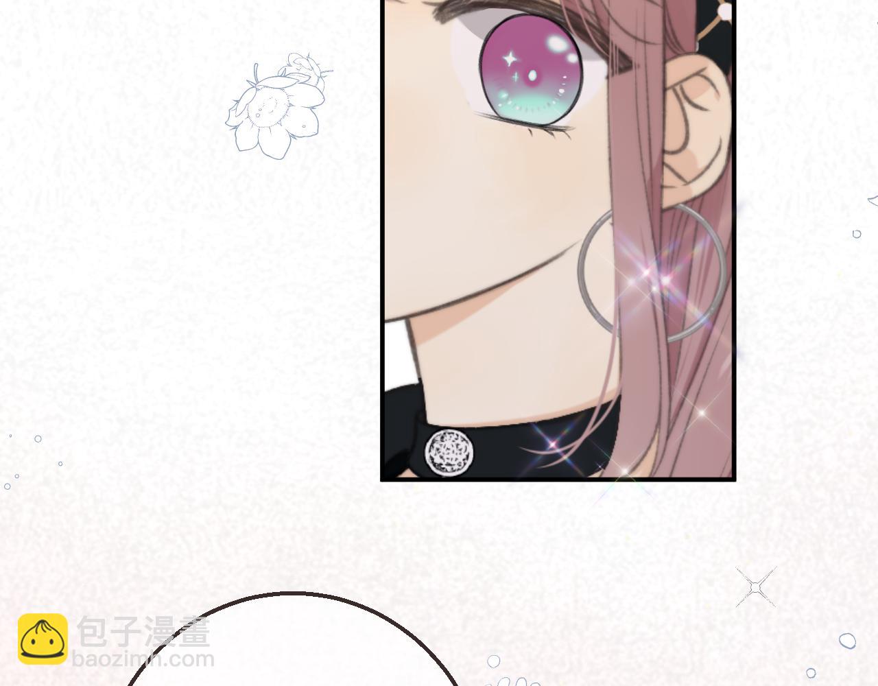 第61话 扑倒你~(1/3)-第70话