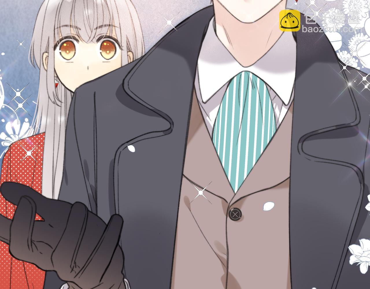 第61话 扑倒你~(1/3)-第70话