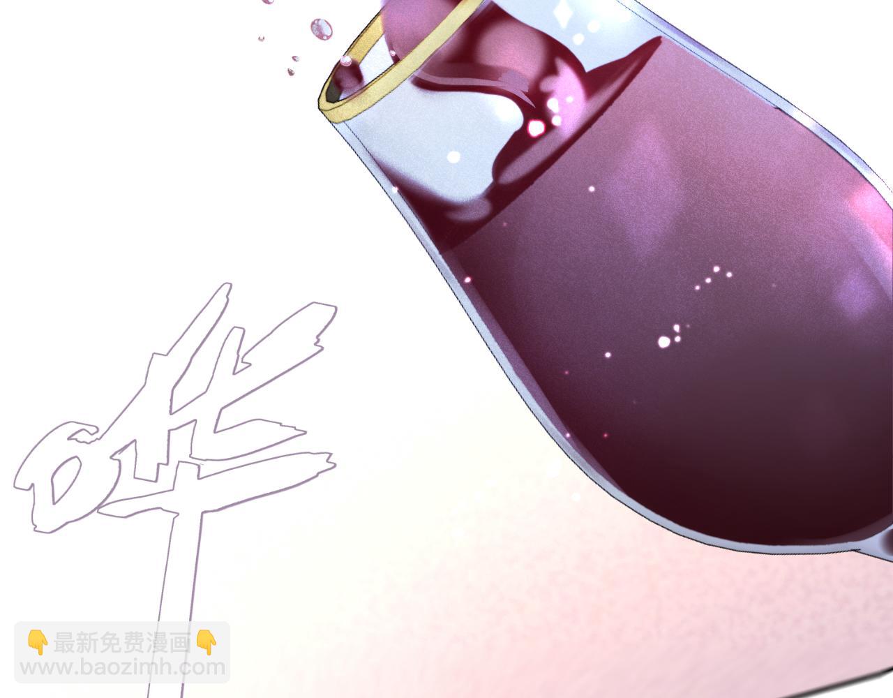 第61话 扑倒你~(1/3)-第70话