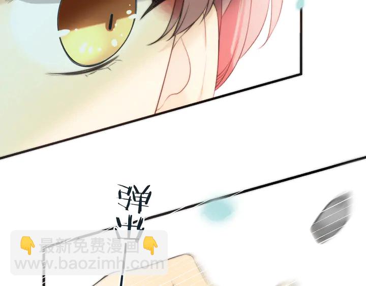 第6话 &ldquo;捉奸&rdquo;现场(1/4)-第8话