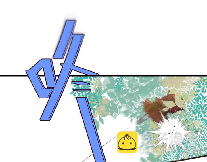 第6话 &ldquo;捉奸&rdquo;现场(1/4)-第8话