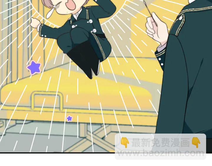 第6话 &ldquo;捉奸&rdquo;现场(1/4)-第8话