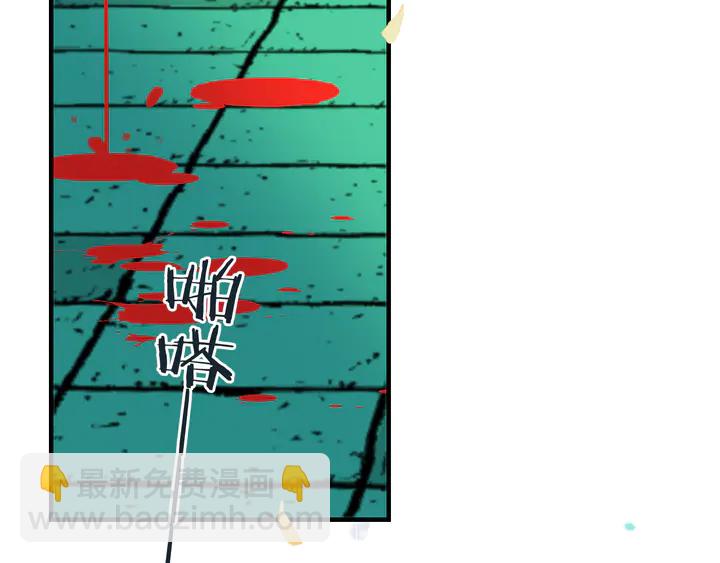 第6话 &ldquo;捉奸&rdquo;现场(1/4)-第8话