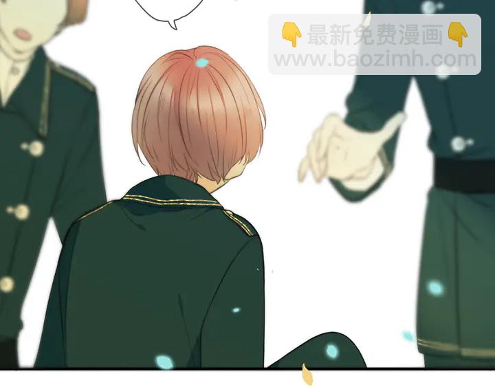 第6话 &ldquo;捉奸&rdquo;现场(1/4)-第8话