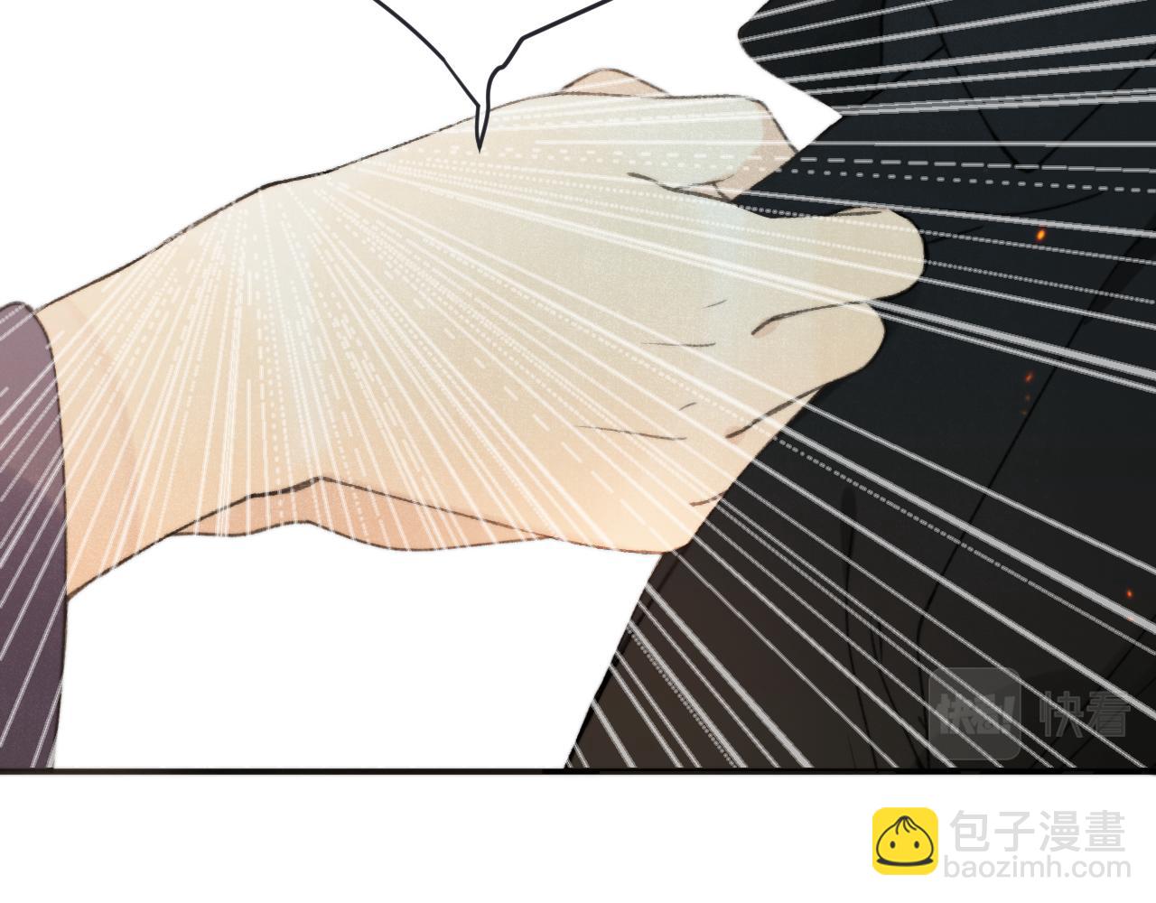 第67话 真情流露(1/3)-第76话