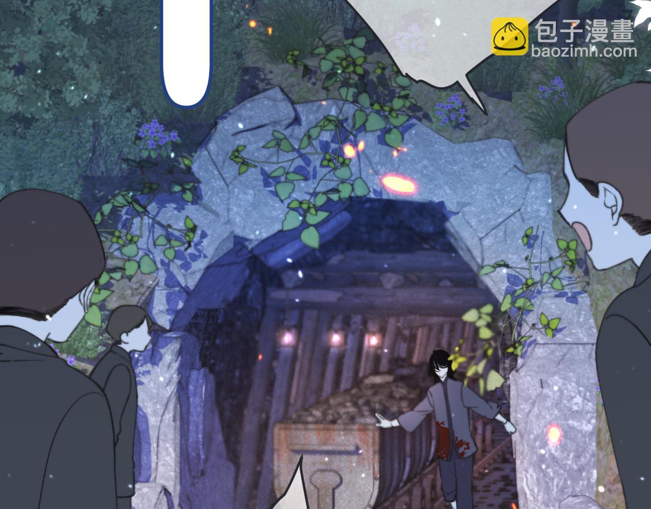 第67话 真情流露(1/3)-第76话