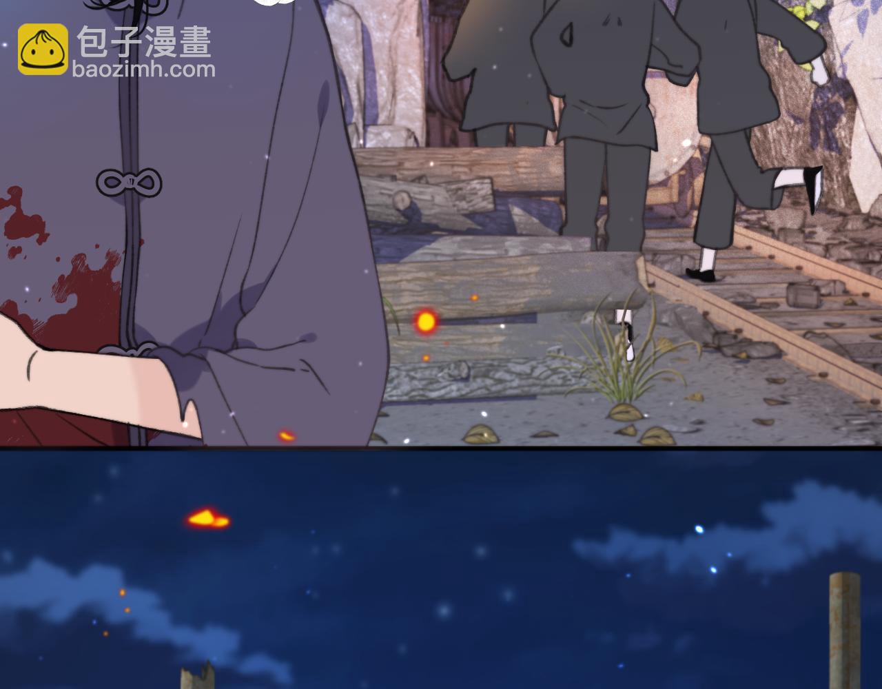 第67话 真情流露(1/3)-第76话