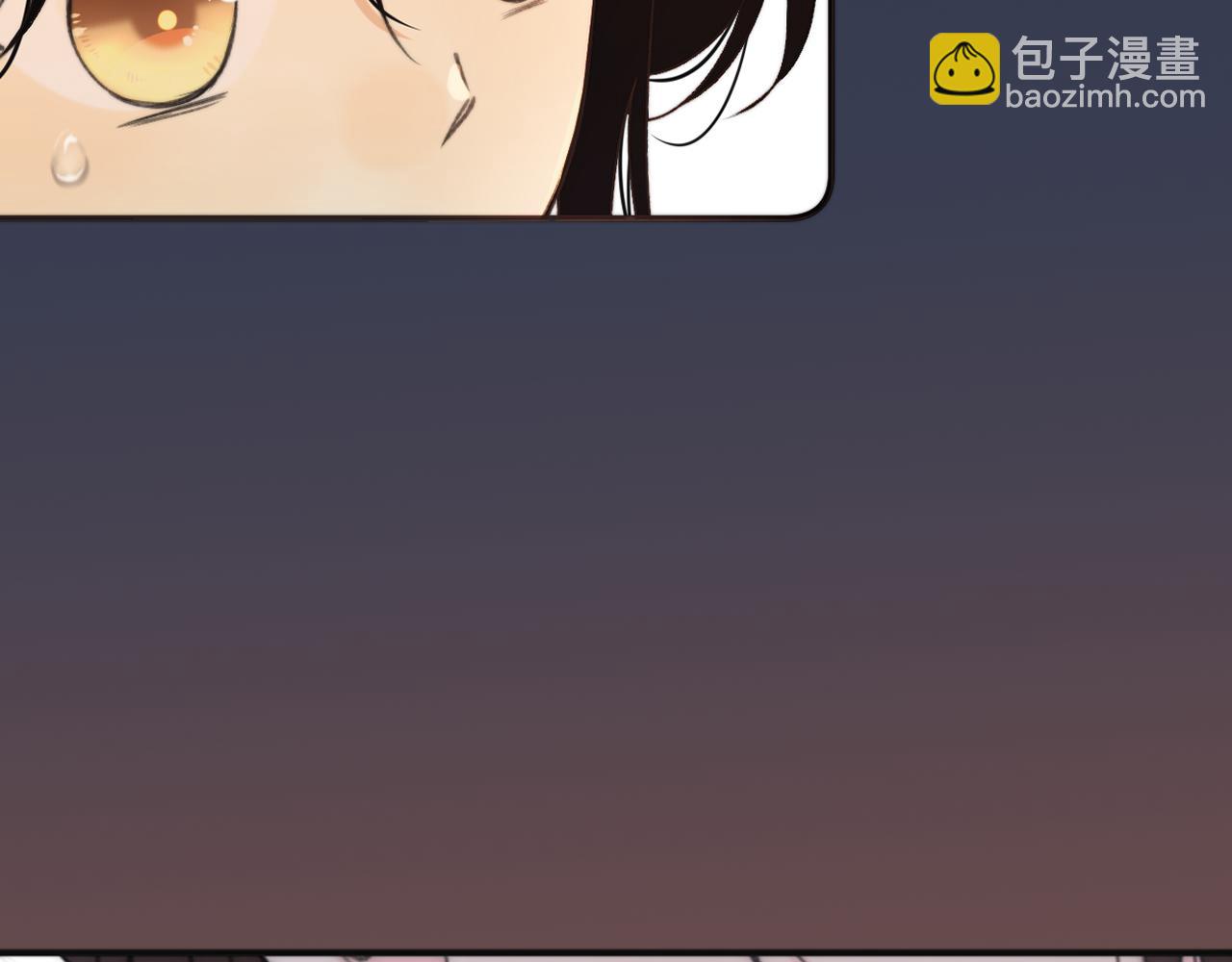 第67话 真情流露(1/3)-第76话