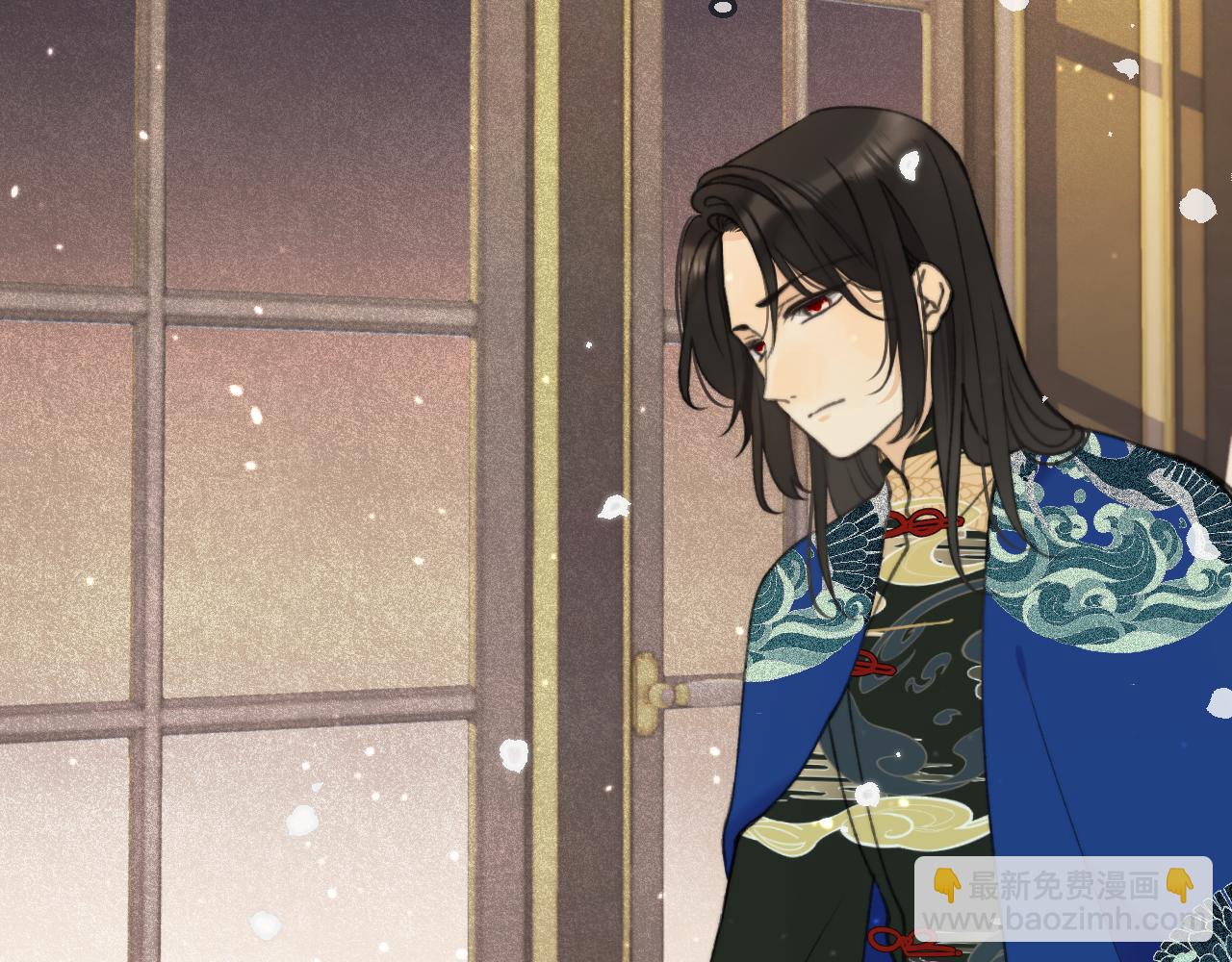 第67话 真情流露(1/3)-第76话