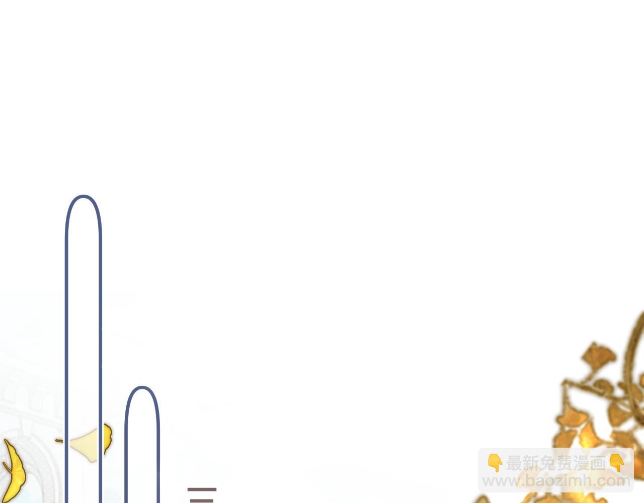 第69话 装病耍无赖(1/3)-第78话