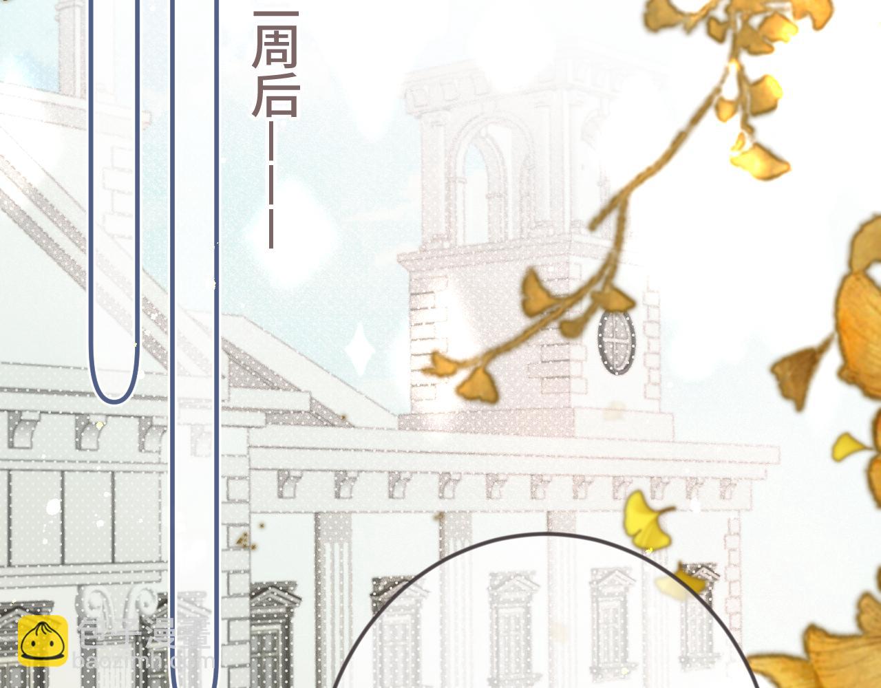 第69话 装病耍无赖(1/3)-第78话