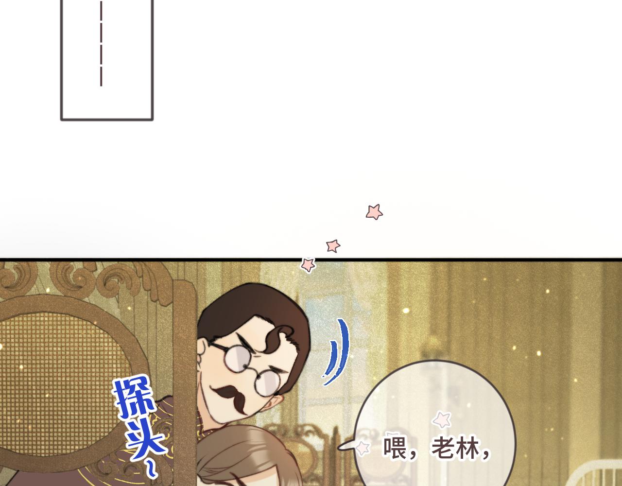 第69话 装病耍无赖(1/3)-第78话