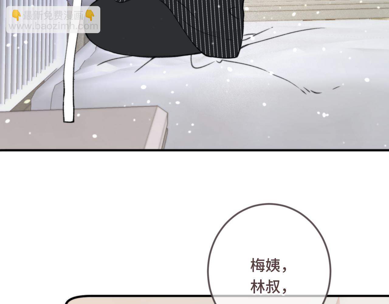 第69话 装病耍无赖(1/3)-第78话
