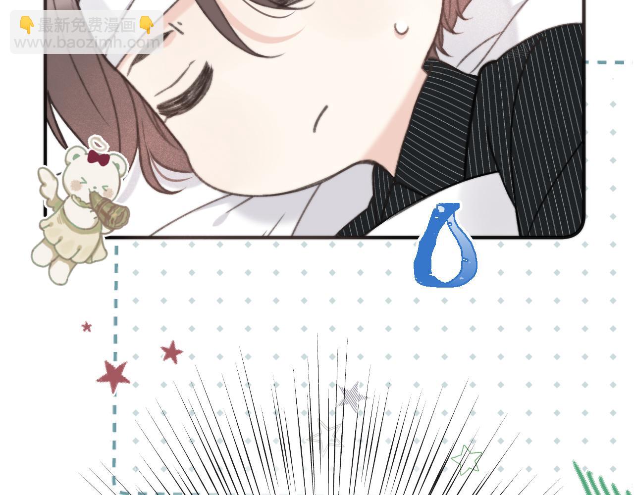 第69话 装病耍无赖(1/3)-第78话