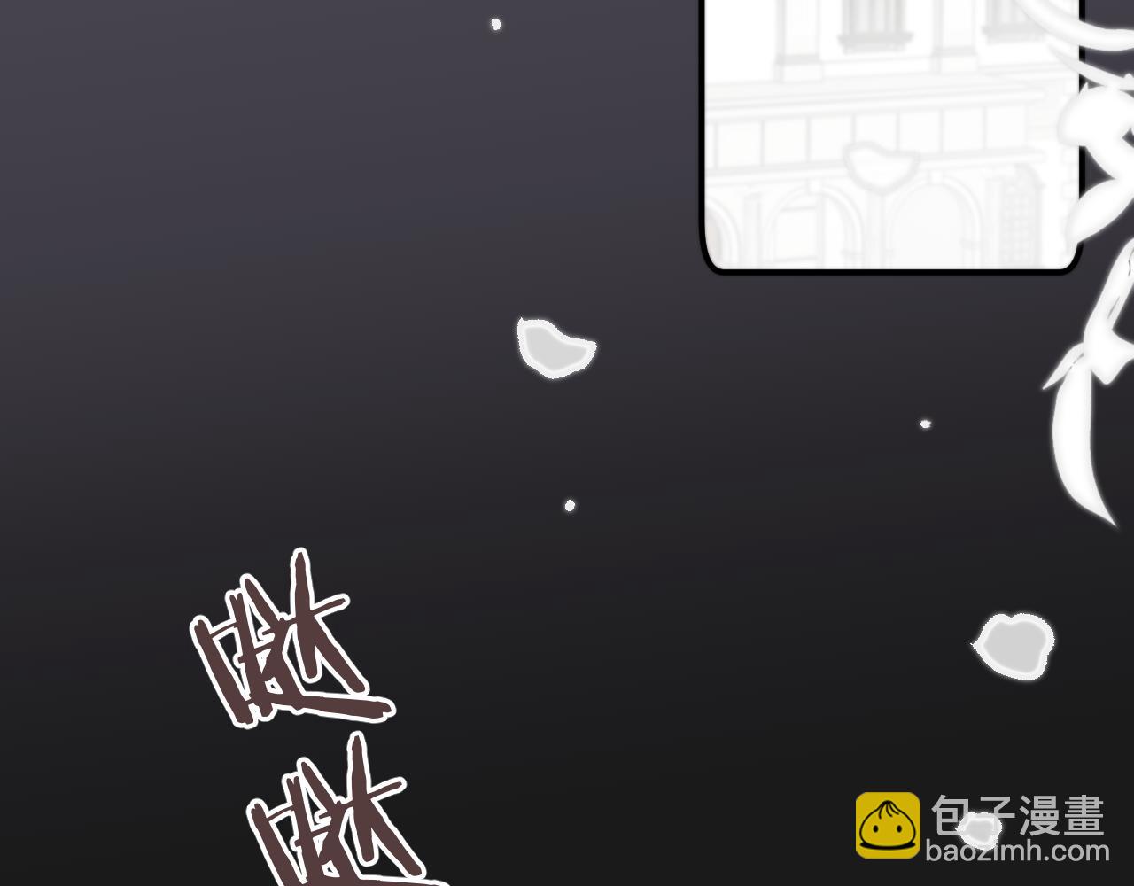 第69话 装病耍无赖(1/3)-第78话