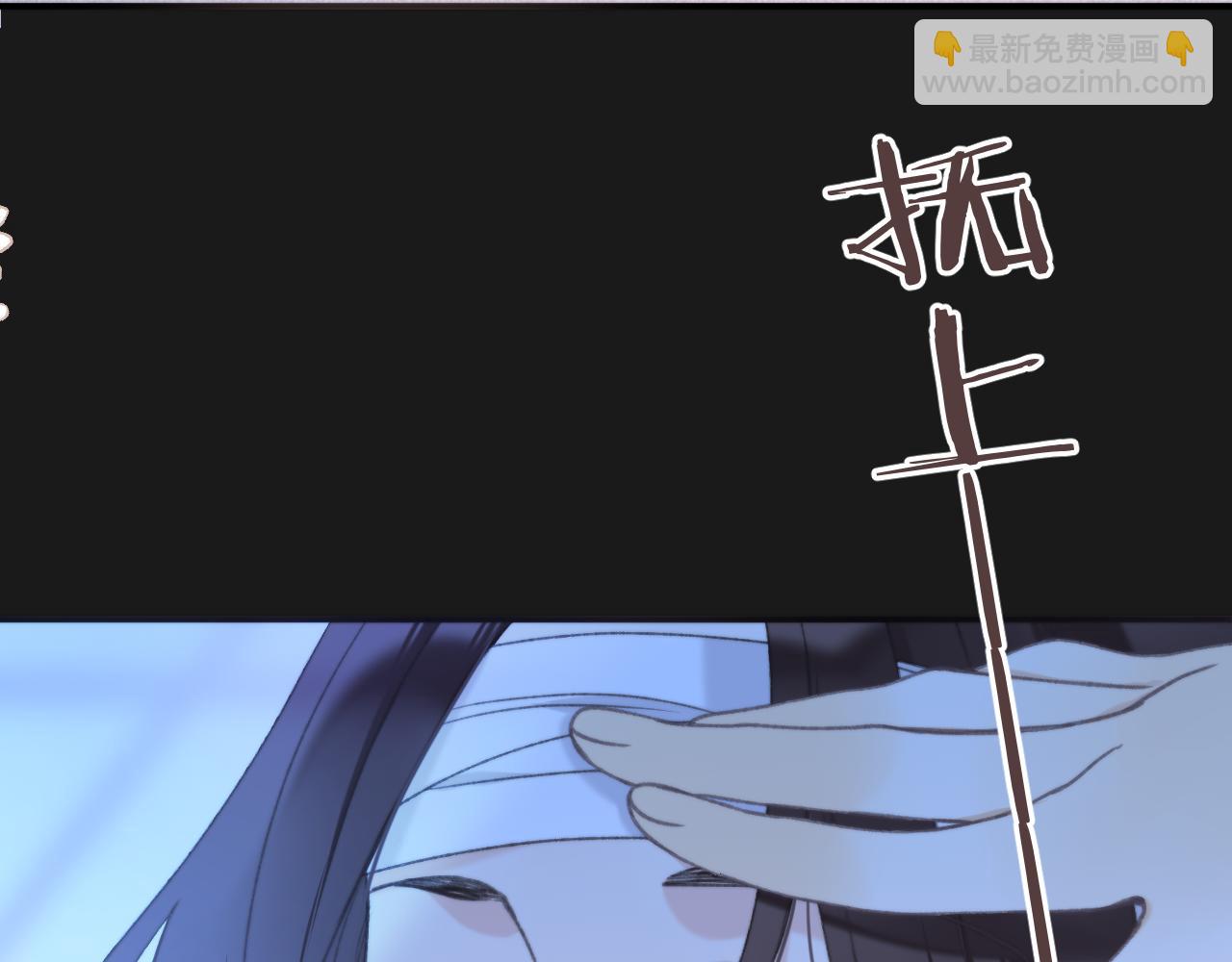 第69话 装病耍无赖(1/3)-第78话