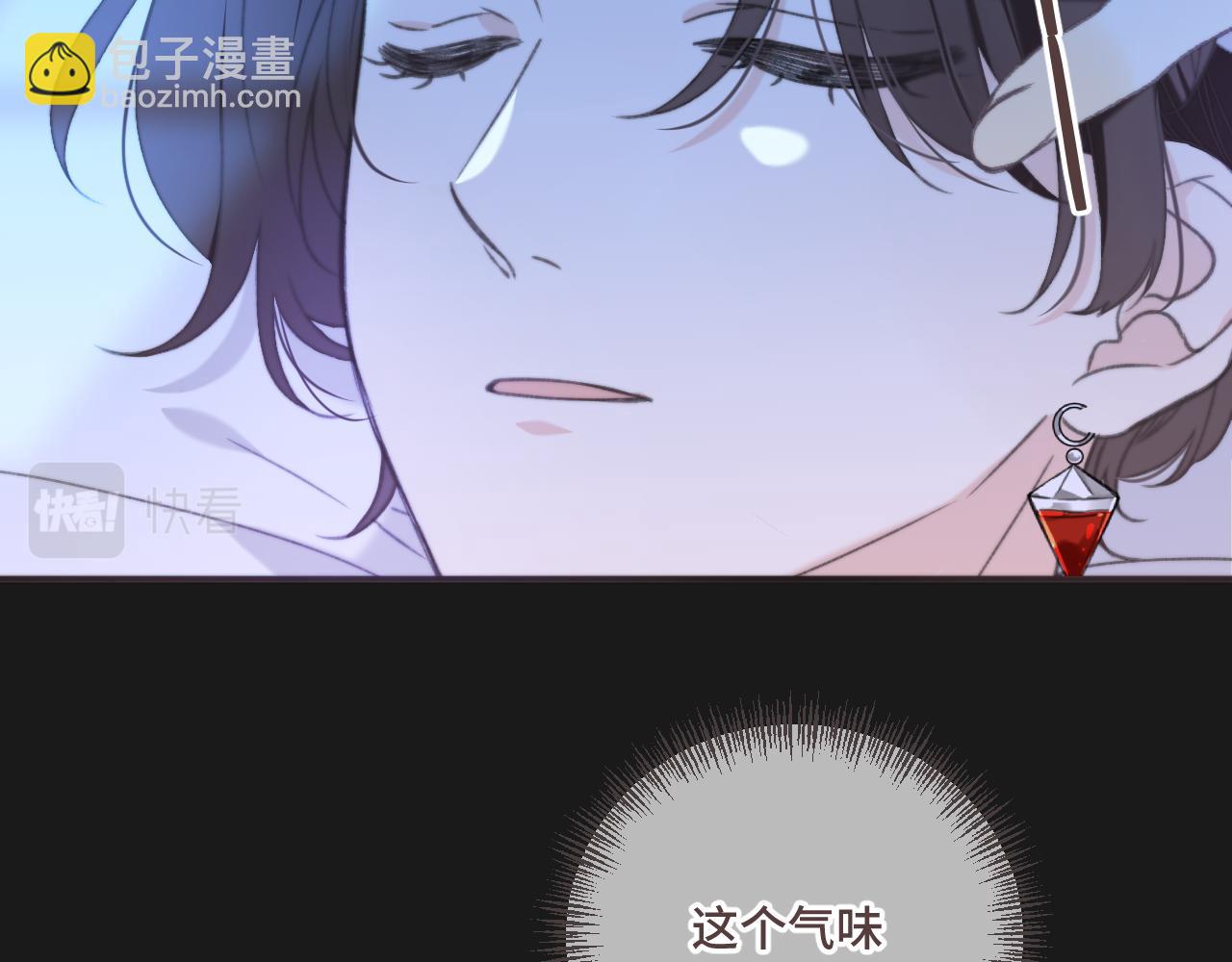 第69话 装病耍无赖(1/3)-第78话