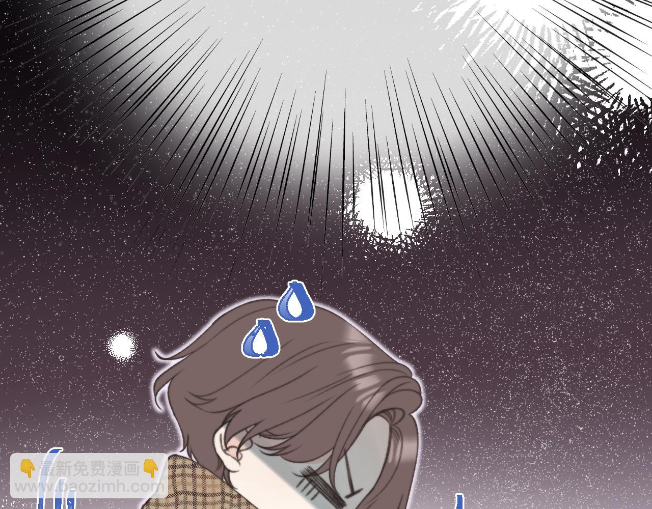 第71话 冒犯了!(1/3)-第80话