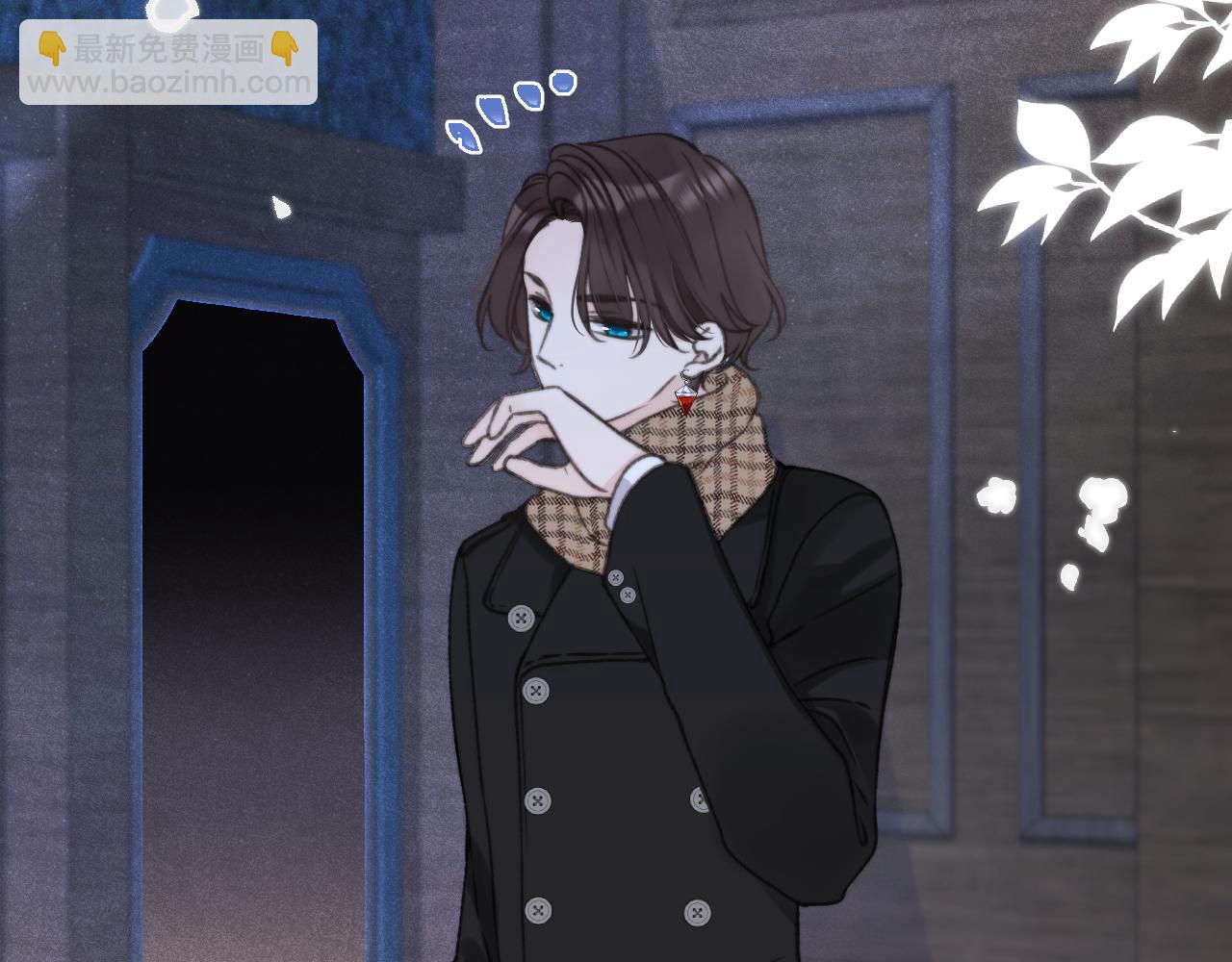 第71话 冒犯了!(1/3)-第80话